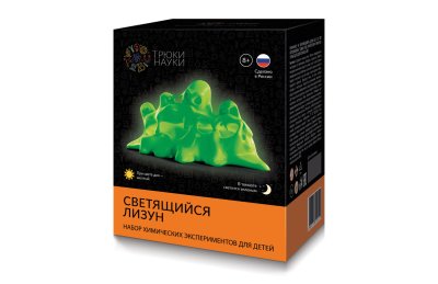  Набор химических эскпериментов для детей "Светящийся Лизун" (желтый/зеленый)