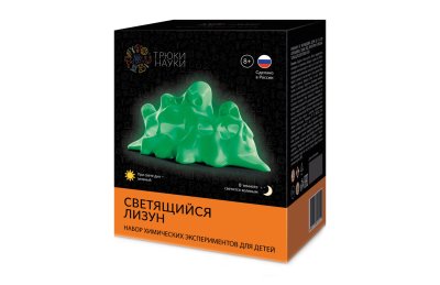  Набор химических эскпериментов для детей "Светящийся Лизун" (зеленый/зеленый) 