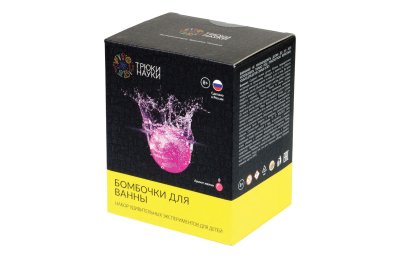  Набор химических  эскпериментов для детей "Бомбочки для ванны" (жвачка) 