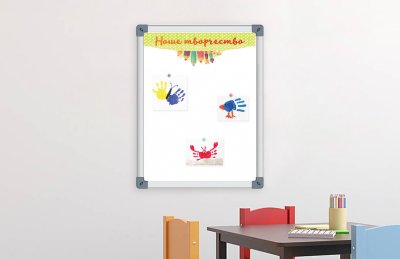 Веселый заголовок "Наше творчество" 90х27 см