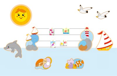 Комплект декораций "У маяка"