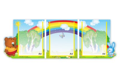 Стенд-ширма