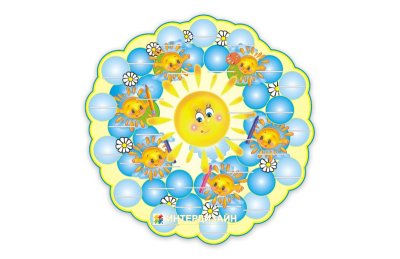 Стенд для поделок на 30 полочек