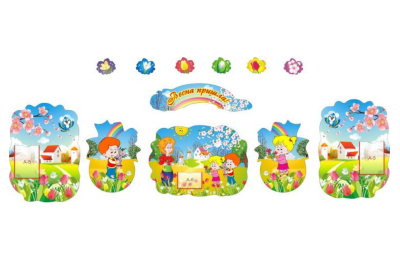 Композиция из декораций  "Весна пришла"