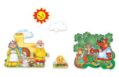 Композиция к сказке "Колобок"