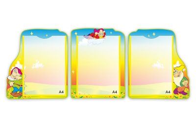 Стенд-ширма