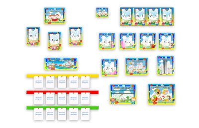 Набор для оформления группы "Кнопочки"