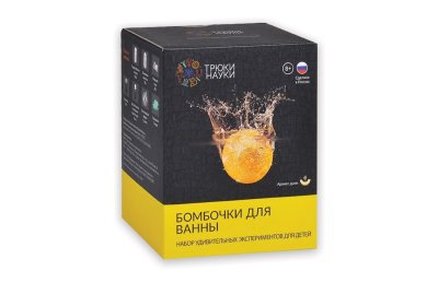  Набор химических  эскпериментов для детей "Бомбочки для ванны" (дыня)  Z115E галерея 1