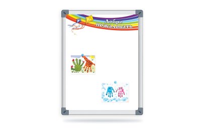 Веселый заголовок "Добро пожаловать" 90х26 см FH-2 галерея 2