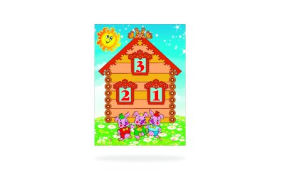 Комплект числовых домиков 47524 галерея 2