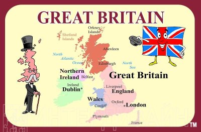 Стенд "Great Britain"