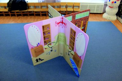 Ширма на 4 стороны 39740 галерея 5