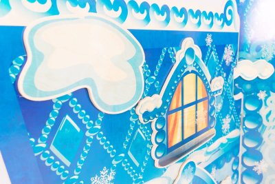 Ледяной дом двусторонний — jpg/441-2.jpg