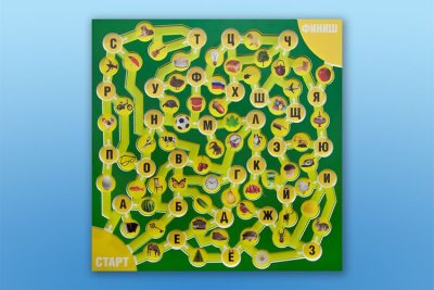 Методическое пособие Лабиринт со сменными игровыми ситуациями