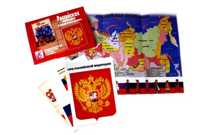 Обучающие карточки "Российская геральдика и государственные праздники" 