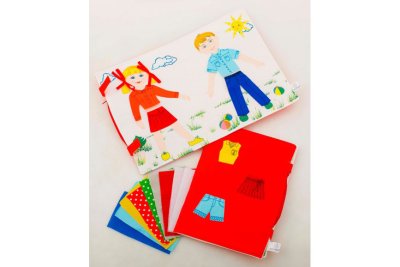 Мягкая папка "Одевайка"