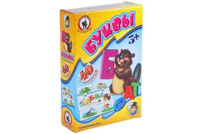 Обучающая настольная игра "Буквы" (2 шт)
