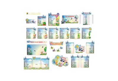 Набор Ласточка