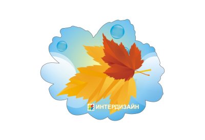 Декорация "Осенний листик"