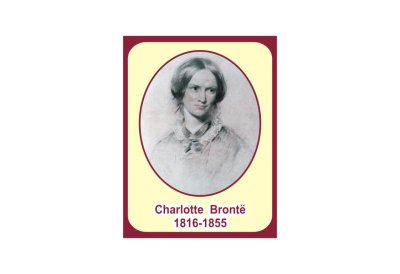 Стенд Шарлотта Бронте