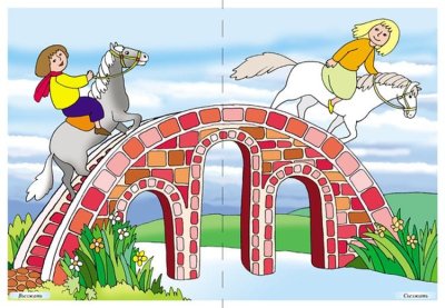 Пособие ФГОС Грамматика в картинках. Антонимы, глаголы. (3-7 лет). МС10111(11269) галерея 1