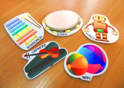 Набор обучающих магнитов "Игрушки/Музыкальные инструменты" — jpg/6055.jpg