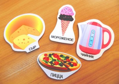Набор обучающих магнитов "Еда/посуда" — jpg/6057.jpg