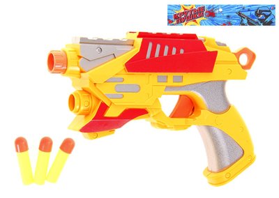 Пистолет с мягкими пулями ( 2 шт.)