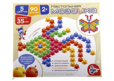Мозаика настольная с крупными фишками