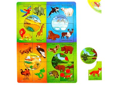 Пазл большой разрезной "Кто где живет?" ( 2 шт.)