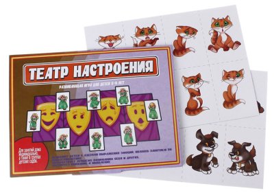 Настольная игра "Театр настроения"