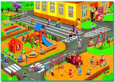 Рассказы по картинкам "На прогулке"