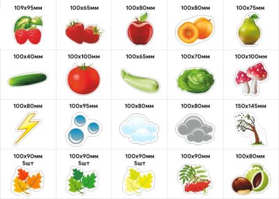 Многофункциональная дидактическая доска с элементами из натуральной фанеры 36896е галерея 5