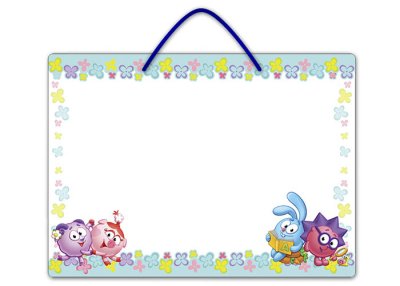 Планшет для магнитов Смешарики