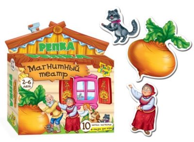 Комплект магнитных театров по мотивам народных сказок — jpg/Repka.jpg