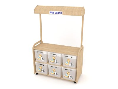 Система хранения с верхней нишей — jpg/SH-2_1.jpg