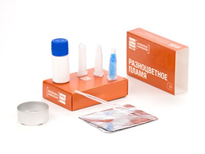 РАЗНОЦВЕТНОЕ ПЛАМЯ