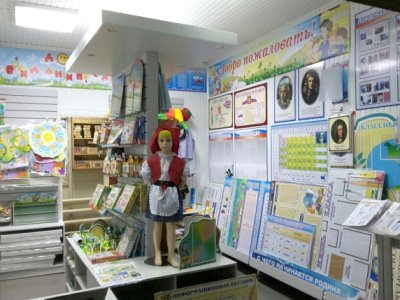 Педагоги из г. Санкт-Петербурга приглашаем Вас посетить дисконт-центр в ДК им. Крупской!