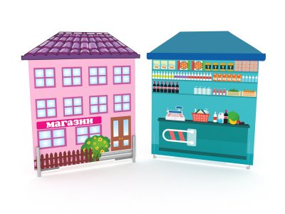 Двухсторонний макет «Магазин» для декорации дорожного городка, а также ролевых игр на площадке
