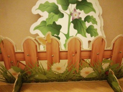 Пособие «Огород»  52108 галерея 1