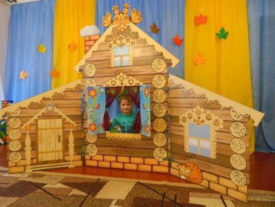 Декорация "Дом" 8160 галерея 3