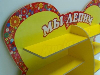 Подставка для поделок настольная "Бабочка" — jpg/DSCN5103.jpg