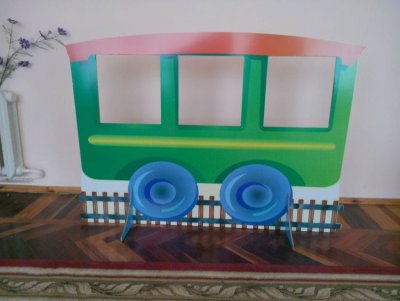 Декорация "Вагончик" 12208 галерея 1