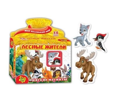 Комплект мягких магнитов для развития ребенка — jpg/Lesnye_zhiteli.jpg