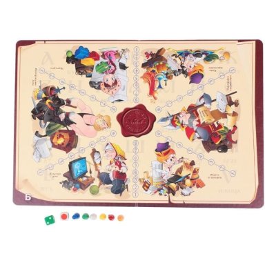 Настольная игра-викторина "Твой кругозор: Царская грамота" 1069885 галерея 1