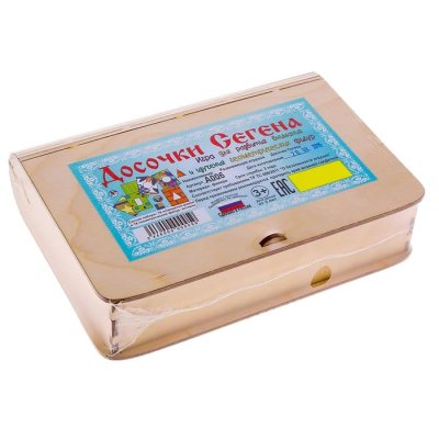 Досочки Сегена — jpg/1187581_2.jpg