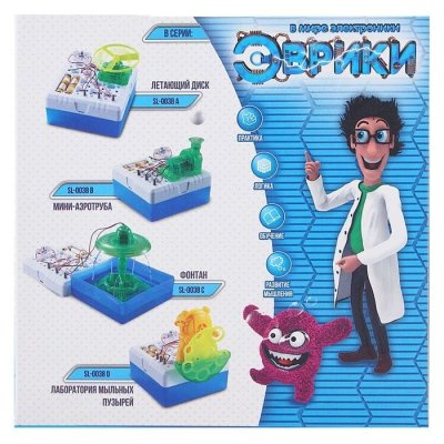 Набор для опытов Лаборатория мыльных пузырей, 12 элементов 1254058 галерея 1