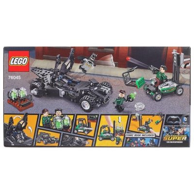 Конструктор "Перехват криптонита"  306 деталей 1343003 галерея 1