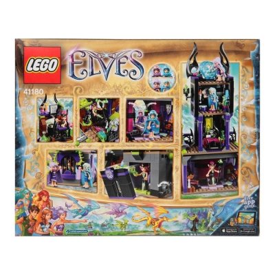 Конструктор "Замок теней Раганы"  1014 деталей 1565306 галерея 1