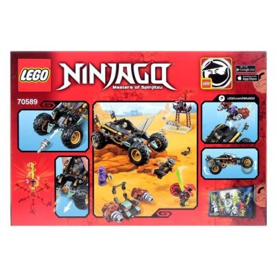 Конструктор "Горный внедорожник"  406 деталей 1565308 галерея 1